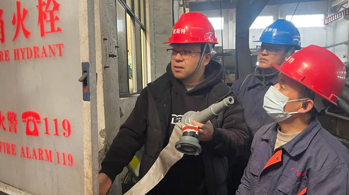 防患未“燃”，消防安全人人有責(zé)| 上海凱斯特鋼管集團有限公司消防安全活動